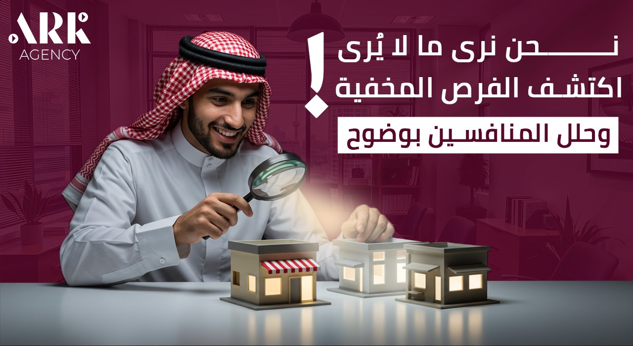 WhatsApp Image 2025-02-13 at 11.01.32_6ac995b4