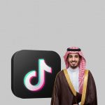 التسويق الرقمي على تيك توك