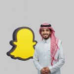 التسويق الرقمي على سناب شات