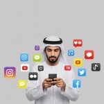 باقة التهيئة