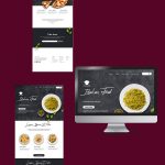 تصميم واجهة Ui / Ux